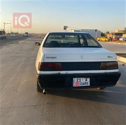 بيجو روا